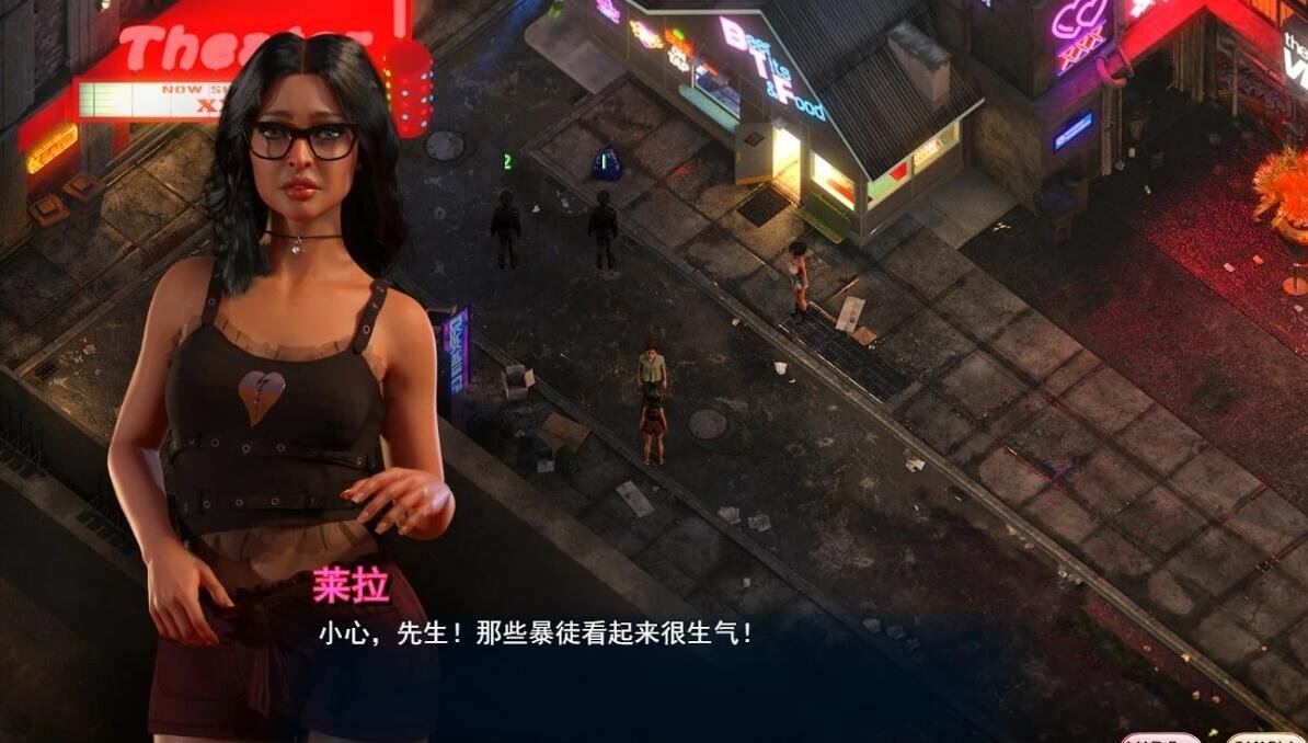 游戏画面5