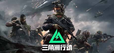 游戏画面5